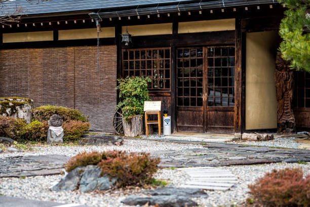 店舗画像