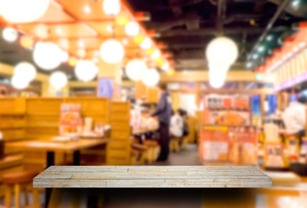 店舗画像