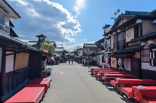 店舗画像