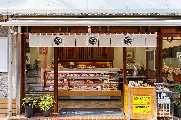 店舗画像